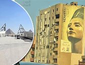 هوية بصرية وصورة حضارية..المحاور المؤدية للمتحف المصرى الكبير تتجمل استعدادا للافتتاح المرتقب.. طلاء العقارات وتشجير الطرق وتزيينها بالإنارات.. مواقف سرفيس ونقاط خدمية ومجسمات لرموز مصر ولوحات للملوك القدماء