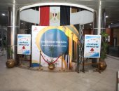 افتتاح منافذ جديدة لبيع إصدارات هيئة الكتاب بمكتبة مصر العامة بالأقصر