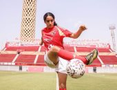 حبيبة عصام وحبيبة صبرى ضمن المرشحات لأفضل لاعبة شابة فى أفريقيا