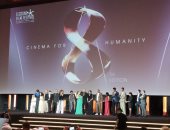 انطلاق عرض فيلم هابى بيرث داى فى مهرجان الجونة بحضور كبير من النجوم