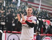 الزمالك يهزم العبور فى دورى رجال الطائرة