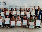 المركز الثالث ودرع التميز لتعليم دمياط فى مسابقة صيفك رقمى