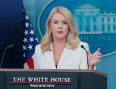 قصة محرجة للبيت الأبيض.. اعتقال قريبة المتحدثة الرسمية كارولين ليفيت فى قضية هجرة