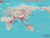 أول هجرة فى التاريخ بدأت من أفريقيا والوصول إلى الأمريكيتين عمره 22 ألف سنة