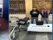 ضبط مرتكبي سرقة حقيبة سيدة بالغربية بعد نشر فيديو باليوم السابع