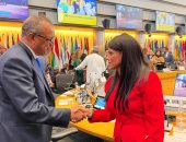 وزيرة التخطيط تُشارك فى إطلاق مبادرة البنك الدولى والصحة العالمية واليابان