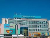 وزارة قطاع الأعمال العام تؤكد التزامها بتحديث الأصول الفندقية التابعة لها