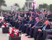 القطاع السياحي يحتفي بفوز العناني باليونسكو في متحف الحضارة.. صور