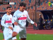 30 دقيقة.. أحمد شريف يتقدم للزمالك بالهدف الأول على ديكيداها الصومالى