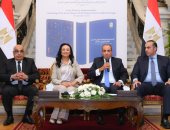 وزيرة التضامن: زيادة مخصصات تكافل وكرامة بنسبة 22.7% لتصل إلى 54 مليار جنيه