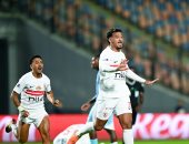 أحمد شريف وأدم كايد يواصلان الغياب عن الزمالك أمام البنك الأهلى