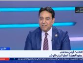 أيمن محسب: المحليات والعمالة غير المنتظمة ملفات سنركز عليها