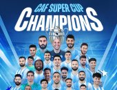 ليلة أفراح الرياضة المصرية.. بيراميدز يتوج بطلا للسوبر الأفريقى.. والزمالك يصالح جماهيره بسداسية.. والأهلى يحقق الفوز الأول بدورى الأبطال فى أول ظهور لمدربه توروب.. وأبطال الطائرة جلوس يتربعون على عرش العالم