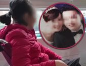 صينى يخدع زوجته القعيدة ويبيع منزلهما قبل اختفائه