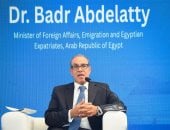 مصر تعرب عن خالص تعازيها لجمهورية إندونيسيا في ضحايا الفيضانات والانزلاقات الأرضية