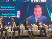 عضو بالحاصلات الزراعية: مصر أصبحت قوة زراعية وصادراتها تنافس الأسواق العالمية