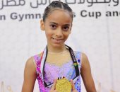 تمارا محمد عبد الصبور تفوز بذهبية الجمهورية للجمباز الأيروبيك 