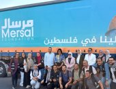 دخول مساعدات مرسال عضو التحالف الوطنى لقطاع غزة.. فيديو  