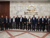 فوز 12 مرشحا بمجلس إدارة غرفة صناعات مواد البناء لدورة 2025/2029