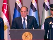 الرئيس السيسي: الحفاظ على أمن مصر لا يتحقق بالعمل فقط بل بالوعي والفهم