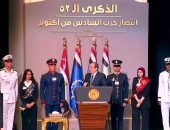 الرئيس السيسي: تولى العنانى منصب مدير اليونسكو من إنجازات أكتوبر.. وسندعمه