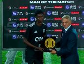 موقف زد من بيع ماتا ماجاسا بعد اهتمام الأهلى وبيراميدز بضمه