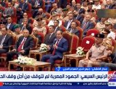 جمال الكشكى: بالوعى نفرق بين الشائعة والحقيقة ونقف ضد ما يحاك لنا