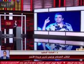 أسامة السعيد لـ الحياة اليوم: الرئيس السيسي أكد أهمية الإعلام فى حروب الوعى