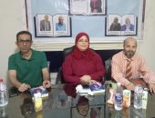 نقاد: رواية ميتافيرس للسيد شحتة تكشف كيف تسحبنا السوشيال مثل الرمال المتحركة