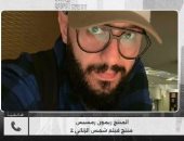 ريمون رمسيس لكلمة أخيرة: عمرو سلامة حصل على مستحقاته من فيلم شمس الزناتي 2