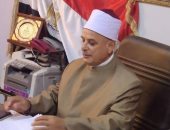 وكيل أوقاف كفر الشيخ: اختيار المتقدمين للقراءة الصيفية قائم على الكفاءة