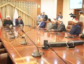 كل ما تريد معرفته عن بروتوكول التعاون بين وزارة الثقافة ودار الإفتاء