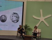 هالة صدقي ليسرا بمهرجان الجونة: "خنقتيني ومش مسمحاكي"