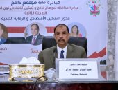 محافظ سوهاج يدشن مشروع "استثمر فى نفسك" ضمن مبادرة "أسرتى قوتى"