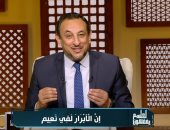 رمضان عبد المعز: البر أعظم كلمات القرآن ومفتاح النعيم في الدنيا والآخرة