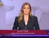 هيئة الأرصاد: طقس مستقر وارتفاع طفيف فى درجات الحرارة خلال الأيام المقبلة