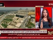 الرئيس التنفيذي للمتحف المصري الكبير: المتحدة تقوم بدور مهم في الترويج للمتحف