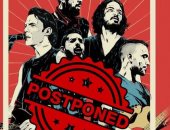 تأجيل حفل كايروكى فى التجمع بعد وفاة والدة أمير عيد