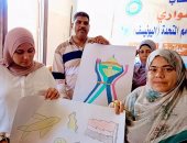 فتيات تبدعن برسومات للتعبير عن المهن بكفر الشيخ في مسابقة الرسم الفورى