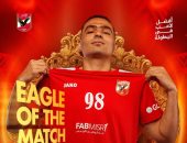 كاستيلو أفضل لاعب فى مباراة الأهلى ومنتدى درب سلطان بنهائى بطولة أفريقيا لليد