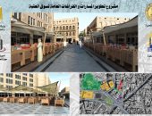 تطوير العتبة.. كيف ستحل الدولة مشكلة الباعة الجائلين والمحاور المتداخلة؟