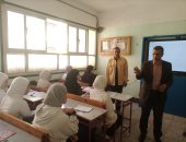 وكيل تعليم كفر الشيخ يشيد بتفعيل منصة كيرو اليابانية لتعليم البرمجة بالمدارس