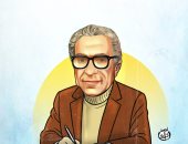 ذكرى رحيل أنيس منصور فى كاركاتير اليوم السابع