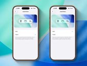 تحديث iOS 26.1 beta 4 يضيف ميزة جديدة للتحكم فى شفافية Liquid Glass  