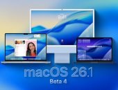 أبل تطرح تحديث macOS Tahoe 26.1 التجريبى الرابع.. تعرف على أبرز مميزاته