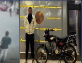 فيديو متداول يقود الداخلية لضبط متهم صدم شخصين وفر هاربًا