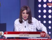 أستاذ طب نفسى: جريمة الإسماعيلية تكشف خطورة غياب المشاعر الطبيعية لدى الأطفال