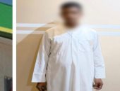 اقتحم مكتب بريد الاسكندرية من الحيطة.. لص يفشل في تقليد فيلم "لصوص ولكن ظرفاء"