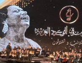 محمد الحلو يتألق بأجمل أغاني تترات المسلسلات فى حفل مهرجان الموسيقى العربية