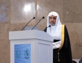 الأمين العام لرابطة العالم الإسلامي يحاضر في المحكمة العليا الباكستانية